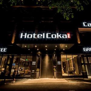 Hotel Coka Chuansha Metro - Shanghai Pvg Airport